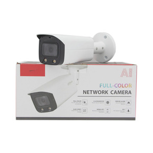 IPC-HFW5541T-AS-PV 5MP WDR红外子弹WizMind网络摄像机poe网络摄像机5mp网络摄像机 - Product Image 5