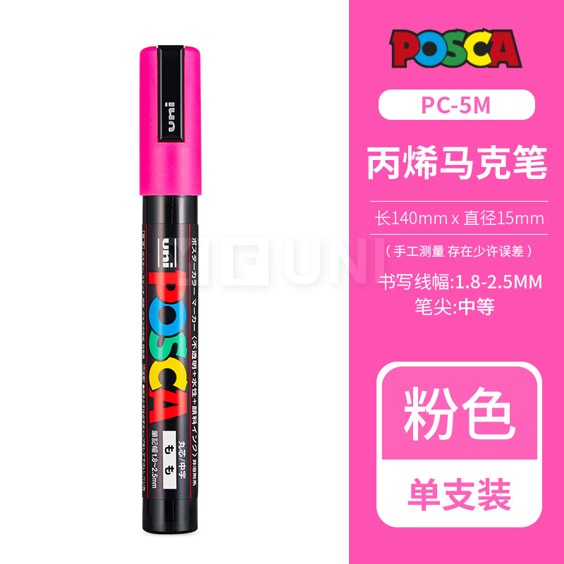 color-13