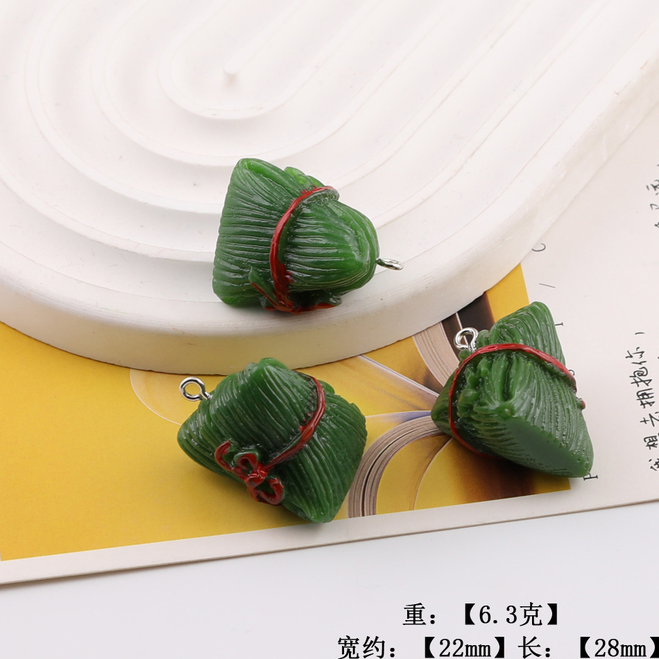 Zongzi