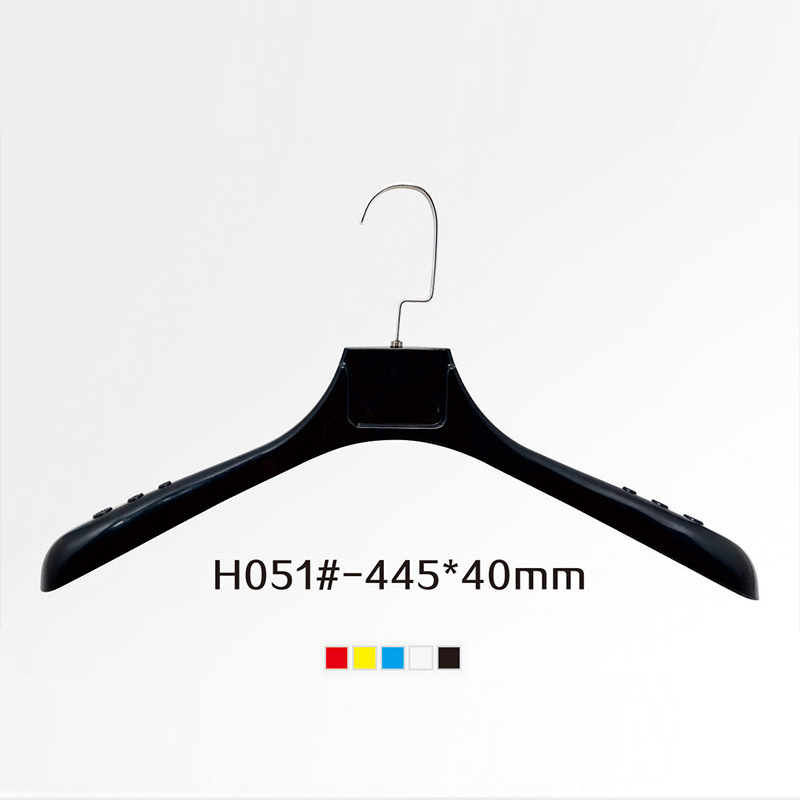 H051 black