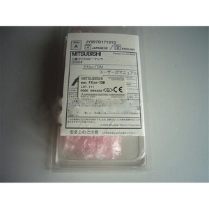 FX3U-7DM NEW PLC <strong>PROGRAMMABLE</strong> CONTERLLER MODULE FX3U-7DM - Product Image 1