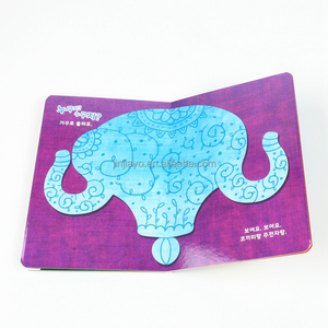 Картонная 3D-книга для детей - Product Image 2