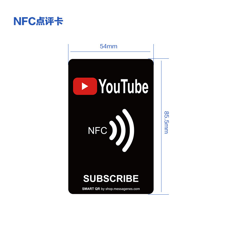 Tarjeta de reseña de YouTube - 3