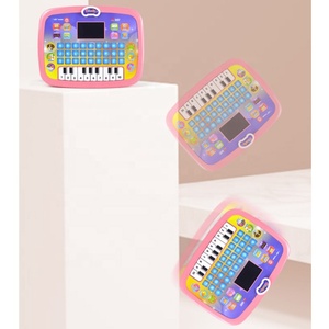 New Item Early Education Intelligent LED Screen Tablet Learning Machine Stem <strong>Toy</strong> Kid Educ Laptop <strong>Computer</strong> Learn <strong>Toys</strong> for Child - Product Image 6
