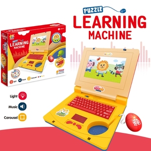 Multifunctional Baby <strong>Learning</strong> Toy Kids Laptop Computer With Music Movable Screen <strong>Pattern</strong> <strong>Learning</strong> <strong>Machine</strong> - Product Image 2