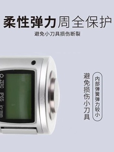 3d Taster <strong>Edge</strong> <strong>Finder</strong> 3d <strong>Edge</strong> <strong>Finder</strong> for <strong>CNC</strong> <strong>Edge</strong> <strong>Finder</strong> Universal 3D Sensor Long Probe Tip Short Probe Tip