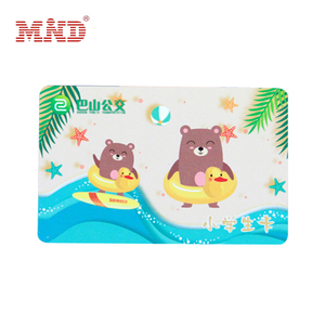 厂家直销数码印刷塑料pvc卡照片身份证设计供学校学生使用 - Product Image 4