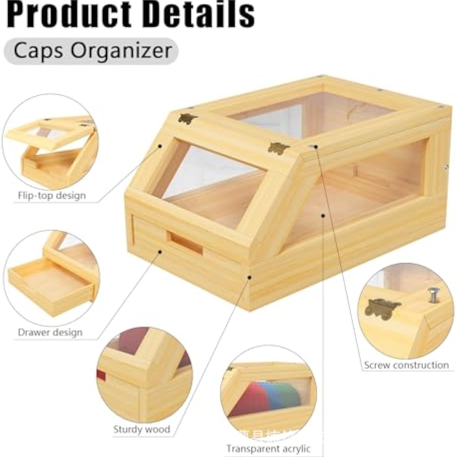 storage box