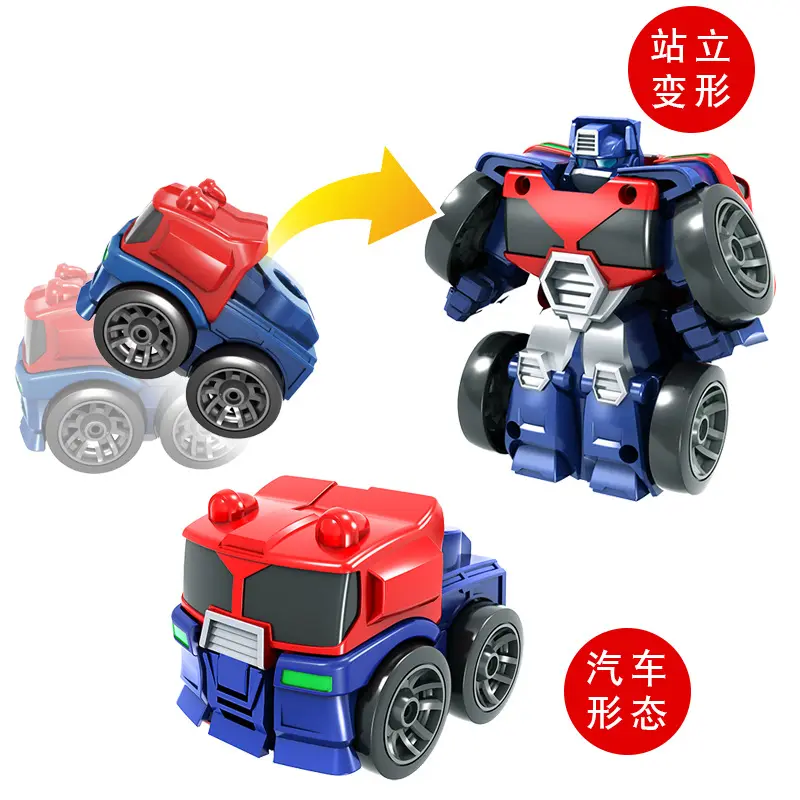 2 en 1 Diecast Toys Robots de juguete para niños Una variedad de vehículos de juguete de fricción opcionales
