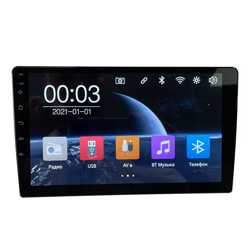 Autoradio multimédia, écran tactile 9 ", GPS, Carplay, Android, caméra de recul, pour voiture