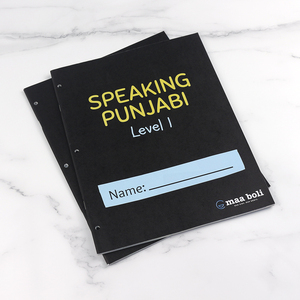 教科书印刷儿童书定制印刷软皮平装小册子教科书印刷 - Product Image 2