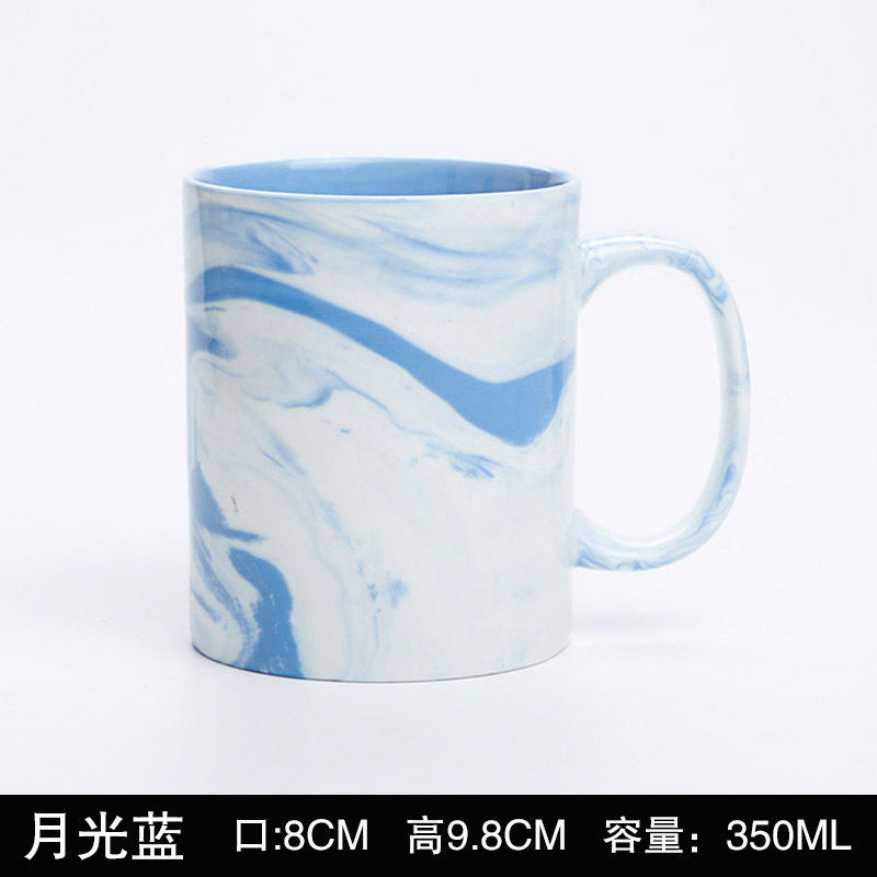 Tasse à lait en marbre bleu clair de lune