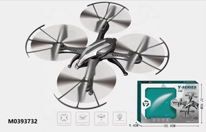 Радиоуправляемый квадрокоптер с 300000 Wi-Fi камерами и USB-кабелем, дистанционный Дрон, пульт дистанционного управления, летающий самолет, игрушка - Product Image 3