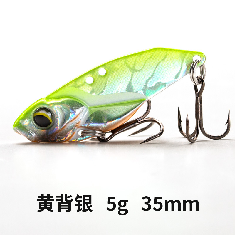 เงินหลังเหลือง 5g 35mm