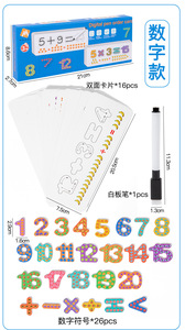 Обучающие игры с деревянными буквами - Product Image 6