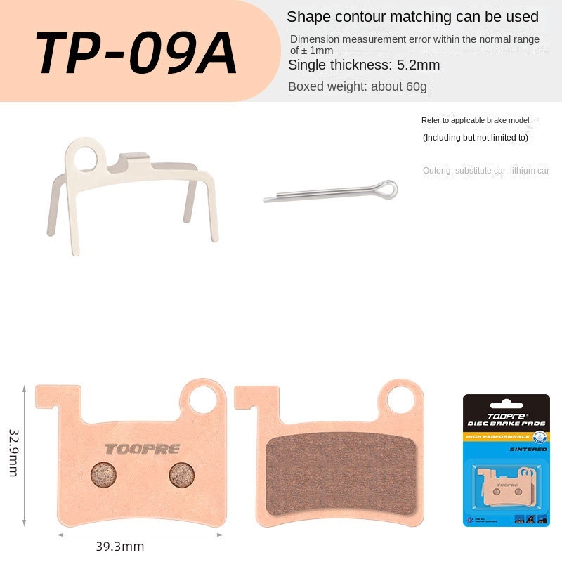 TP-09A