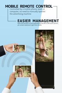 High Quality Interactive <strong>Lcd</strong> Panel Vertical Type Ads <strong>Display</strong> Digital Signage Floor Standing Touch Screen Smart Signage - Product Image 2