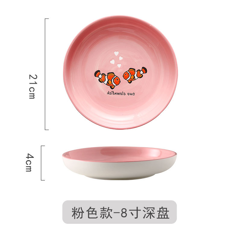 Plat profond de 8 pouces en forme de poisson-clown - rose