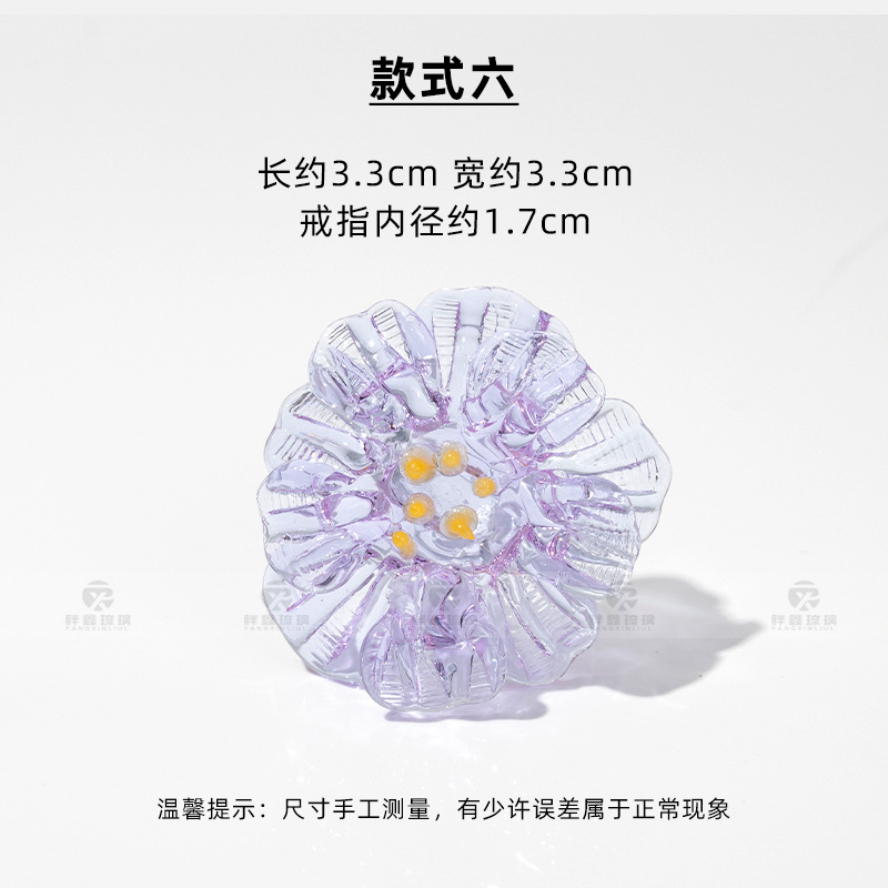 ดอกคามิลเลียสีม่วง