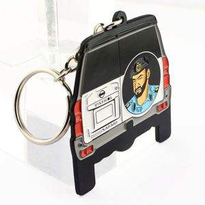 Key Chain Manufacturers Wholesale High Quality <strong>Keychain</strong> Metal Large No <strong>Minimum</strong> <strong>Custom</strong> <strong>Keychain</strong> Metal Large - Product Image 5