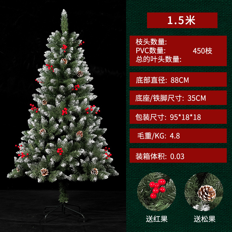 1,5 metros, 450 ramas con puntas puntiagudas en aerosol blanco