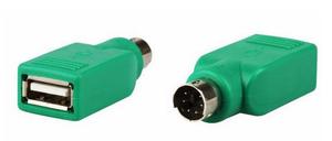 用于键盘和鼠标的高品质 PS2 到 USB 男性到女性适配器 - Product Image 5