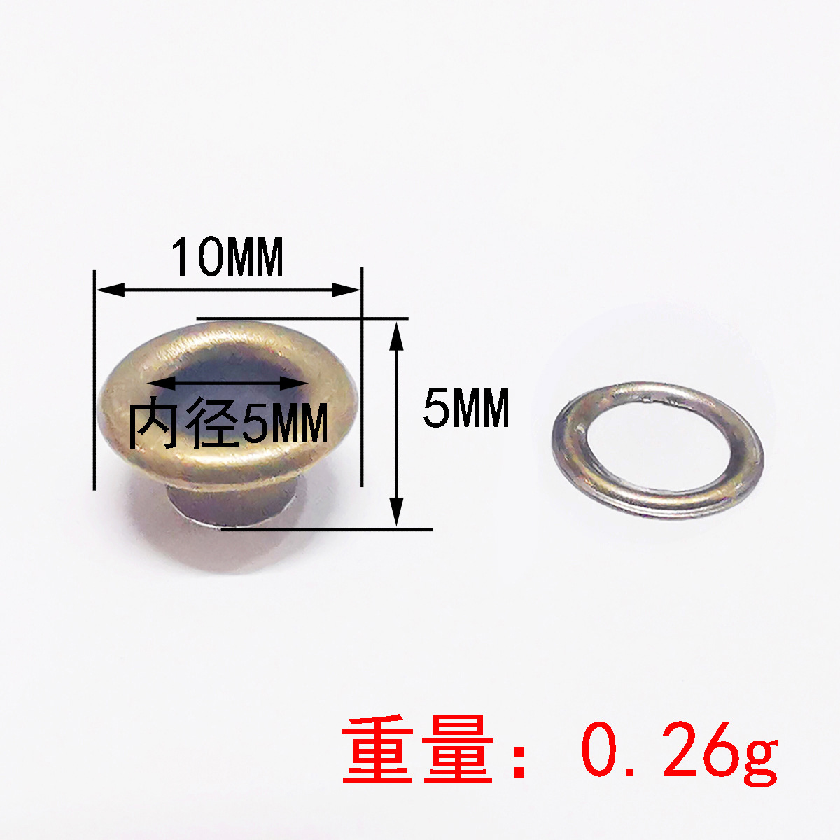 Oeillet en bronze de 5 mm