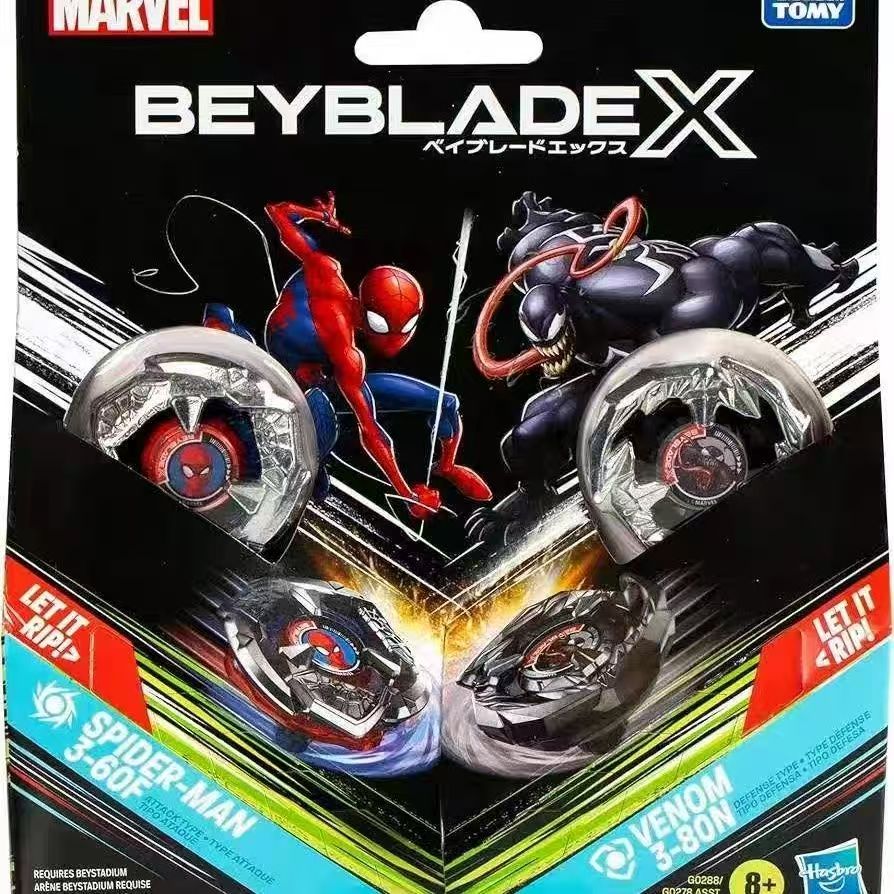 BXG-30