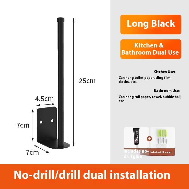 Black 25cm