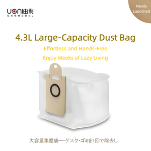 日本3合1湿式吸尘器机器人扫地拖地自动安装塑料陀螺仪户外使用电池 - Product Image 4