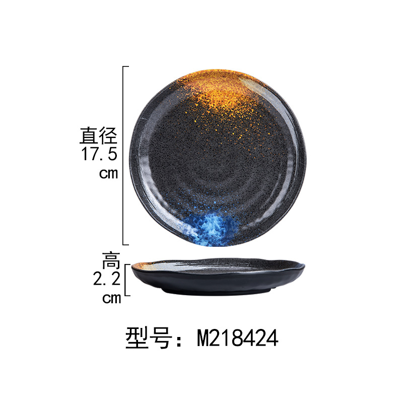 M218424