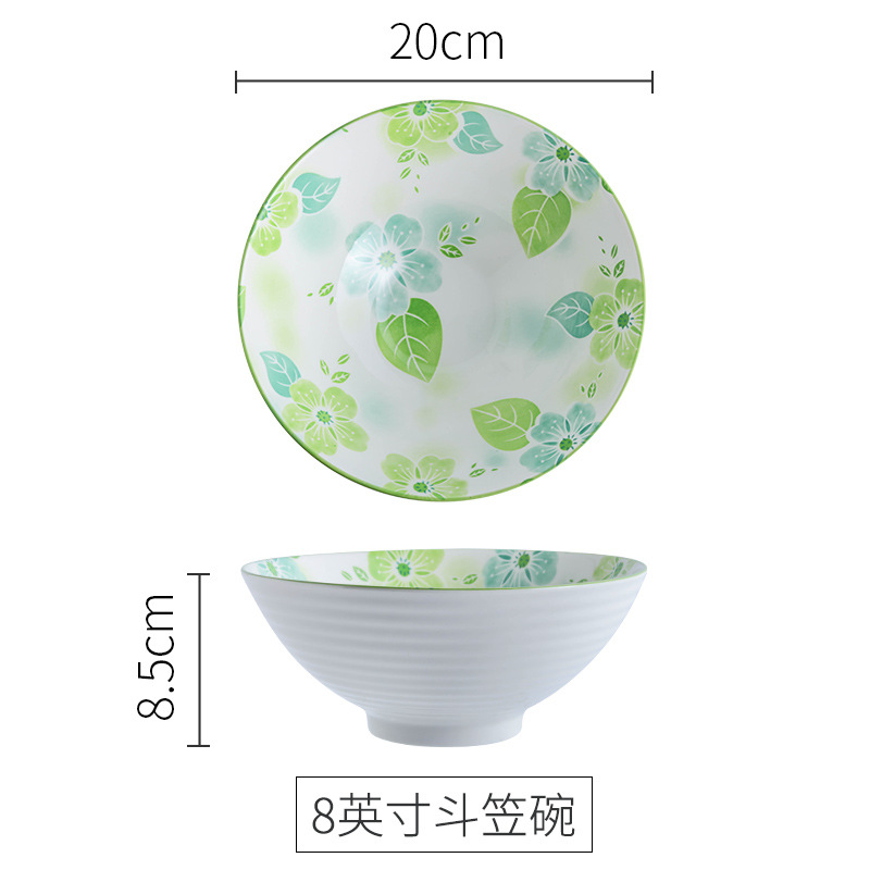 8-inch early summer bowl