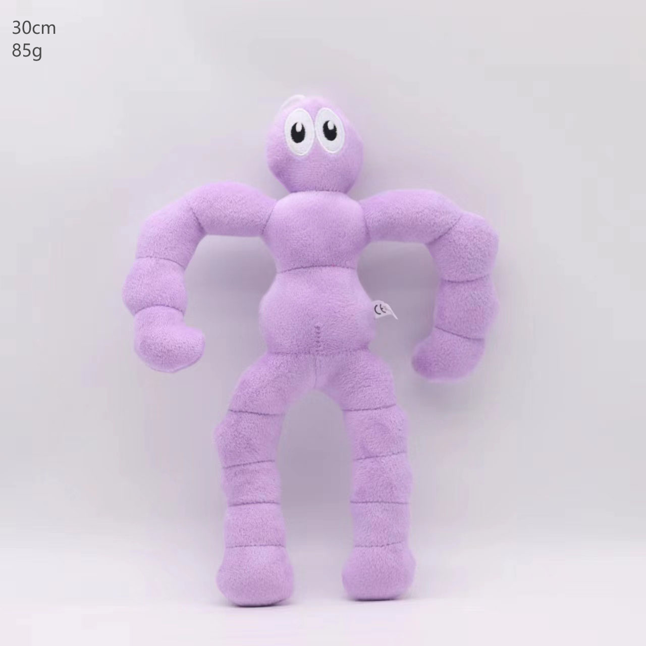 Candy king bubble man