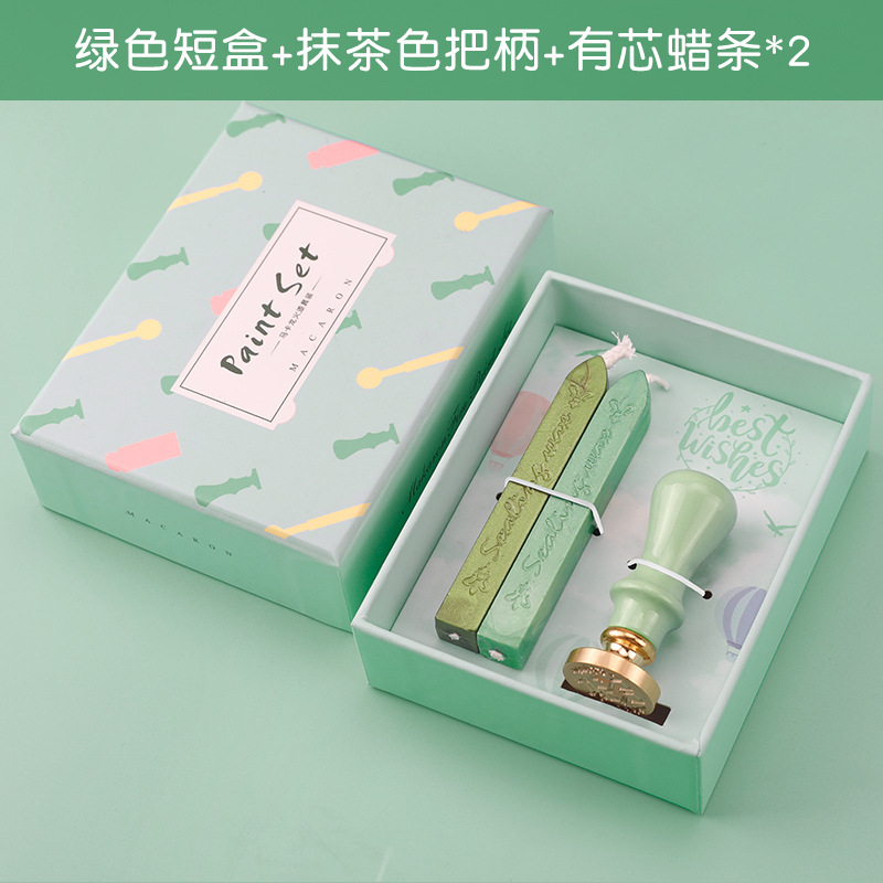 Boîte courte verte - Manche PP couleur Matcha