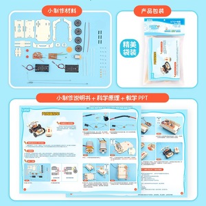 1 adet kök eğitici oyuncak inşaat kiti mühendislik manuel kablosuz uzaktan kumanda araba RC arabalar 3D ahşap DIY sanat el sanatları - Product Image 3
