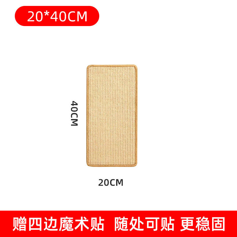20*40 (Color Original) Estilo Velcro