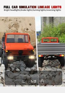 Пульт дистанционного управления для 1/12 автомобиля - Product Image 6