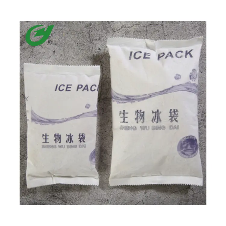 Anti-Condensation Biodegradable Fabric Ice Pack PLA Material Nonwoven Fabric For Hot Cold Pack And Cooling Bag