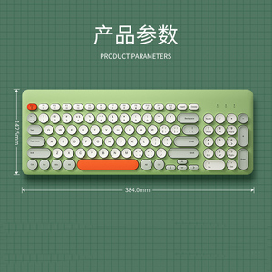Retro Bluetooth Laptop <strong>Keyboard</strong> Wireless for Girls Officework Wireless Typewriter <strong>Keyboard</strong> Combo <strong>Computer</strong> Round Key <strong>Keyboard</strong> - Product Image 5