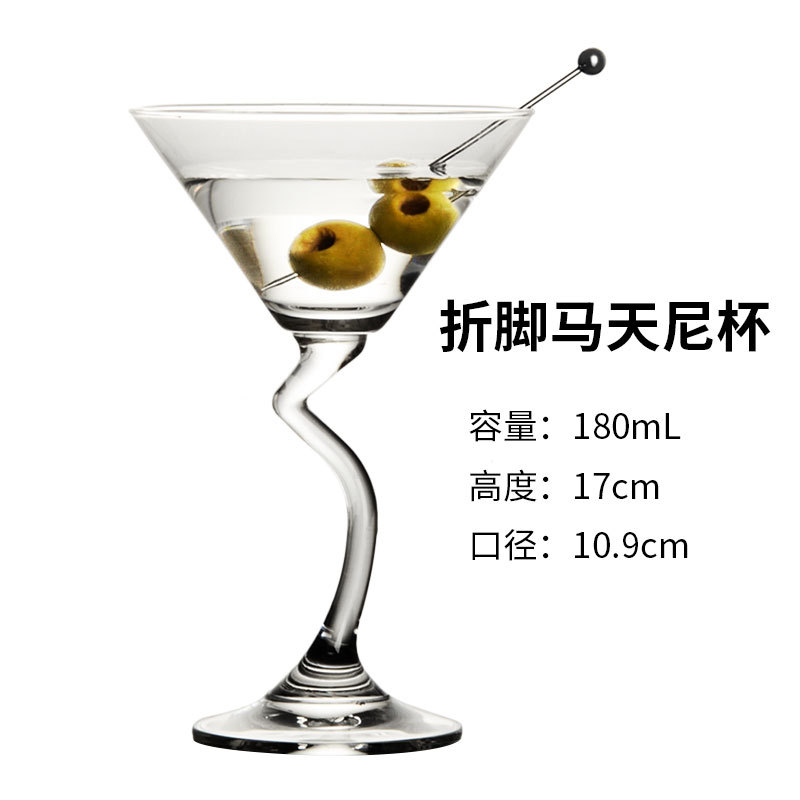 Copa de martini plegada de 180 ml.