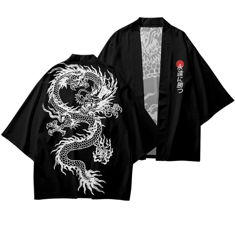 Sku 19