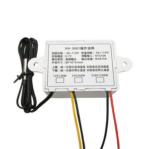 High Precision <strong>Temperature</strong> Management <strong>with</strong> W3001 Digital Thermostat and Integrated Microcomputer <strong>Controller</strong> - Product Image 2