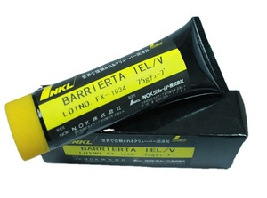 Prezzo all'ingrosso della fabbrica e di alta qualità KLUBER IELV KXF05PLAA00 75g per songxia macchine - Product Image 3