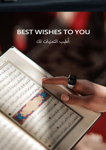 Phổ Biến Tasbih Truy Cập Bstwsh Cầu Nguyện Thông Minh Nhẫn Kỹ Thuật Số Mặc <span class=keywords><strong>Pedometer</strong></span> Vòng OLED Hiển Thị Không Thấm Nước Truy Cập - Product Image 4