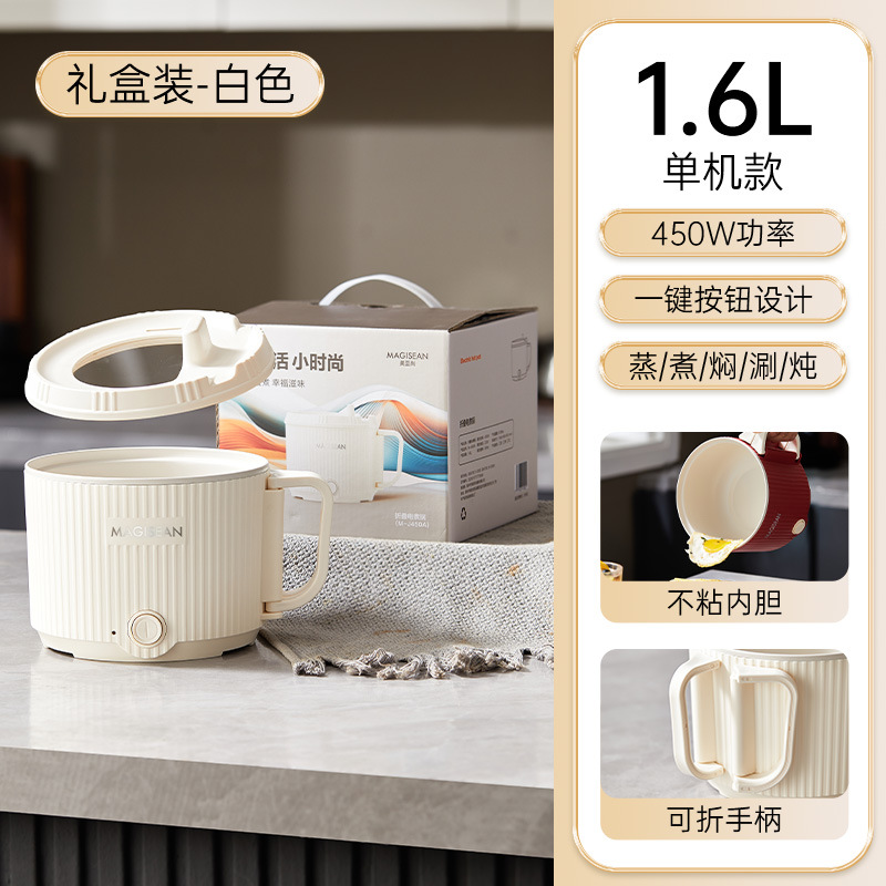 Blanc crème (coffret cadeau solo)
