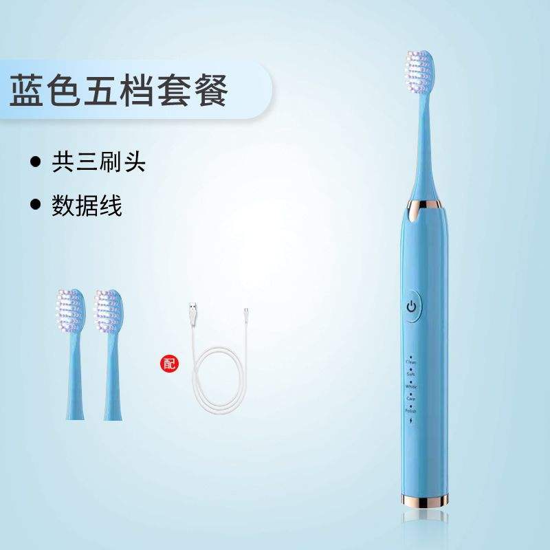 แบตเตอรี่รุ่น E802 สีชมพู