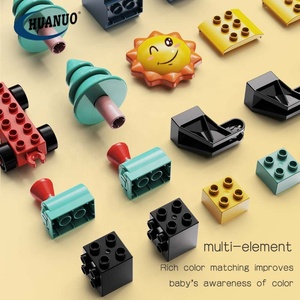 DIY Stem Blocks Interaktive Züge und Roboter Bau Track Toys Kinder Kunststoff Bausteine Spielzeug für Kinder - Product Image 5