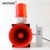 红外传感器探头120dB声光警报器简易安全家庭工业报警安全系统 - Product Image 2