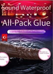 Автоматическое устройство для мастурбации пениса - Product Image 5