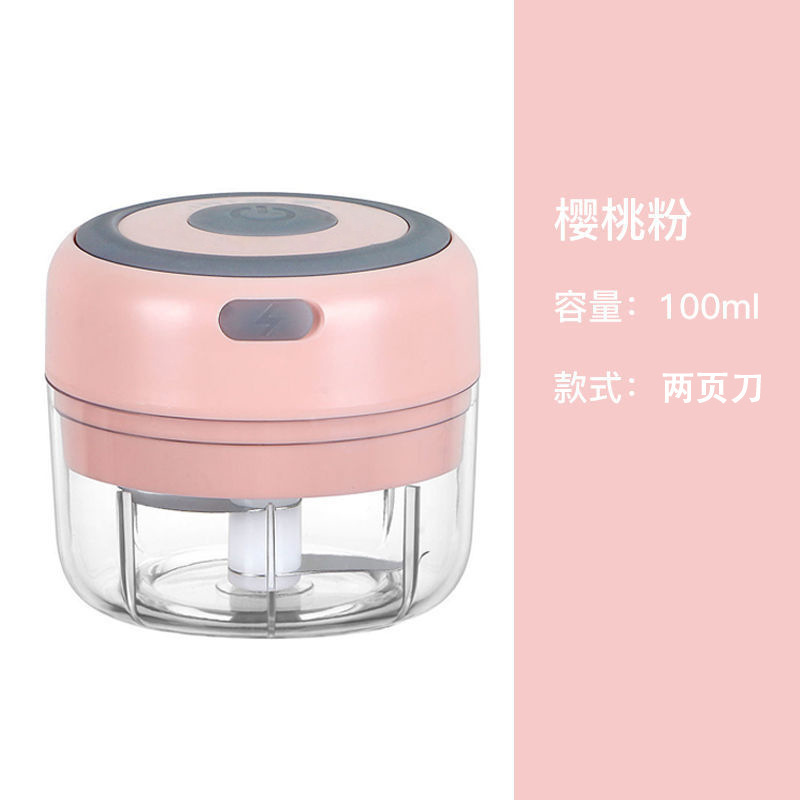 100ml pink